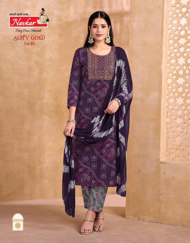 Navkar Suffy Gold 20 catalog fabindia kurtis india price