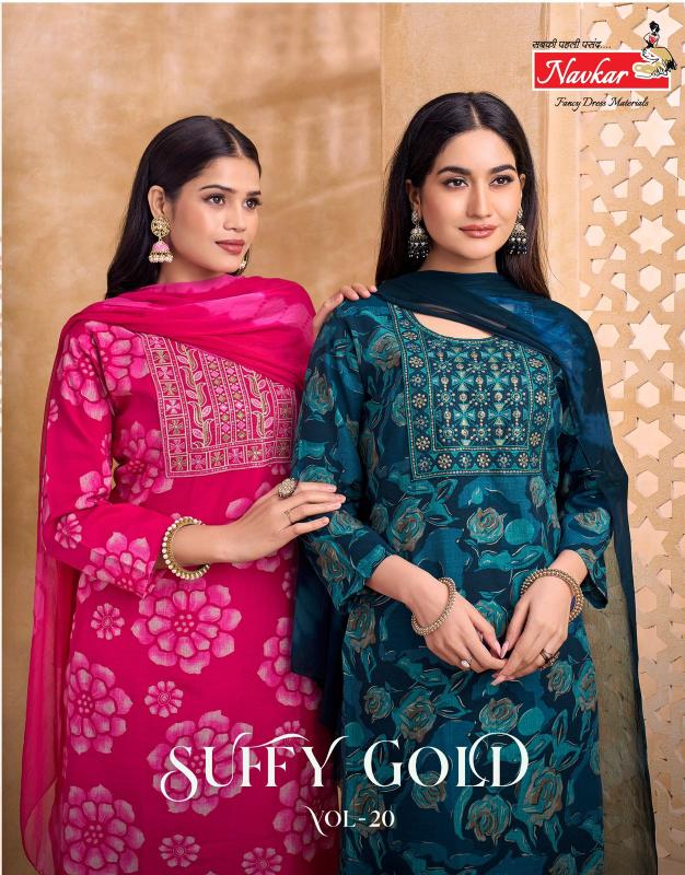 Navkar Suffy Gold 20 catalog fabindia kurtis india price