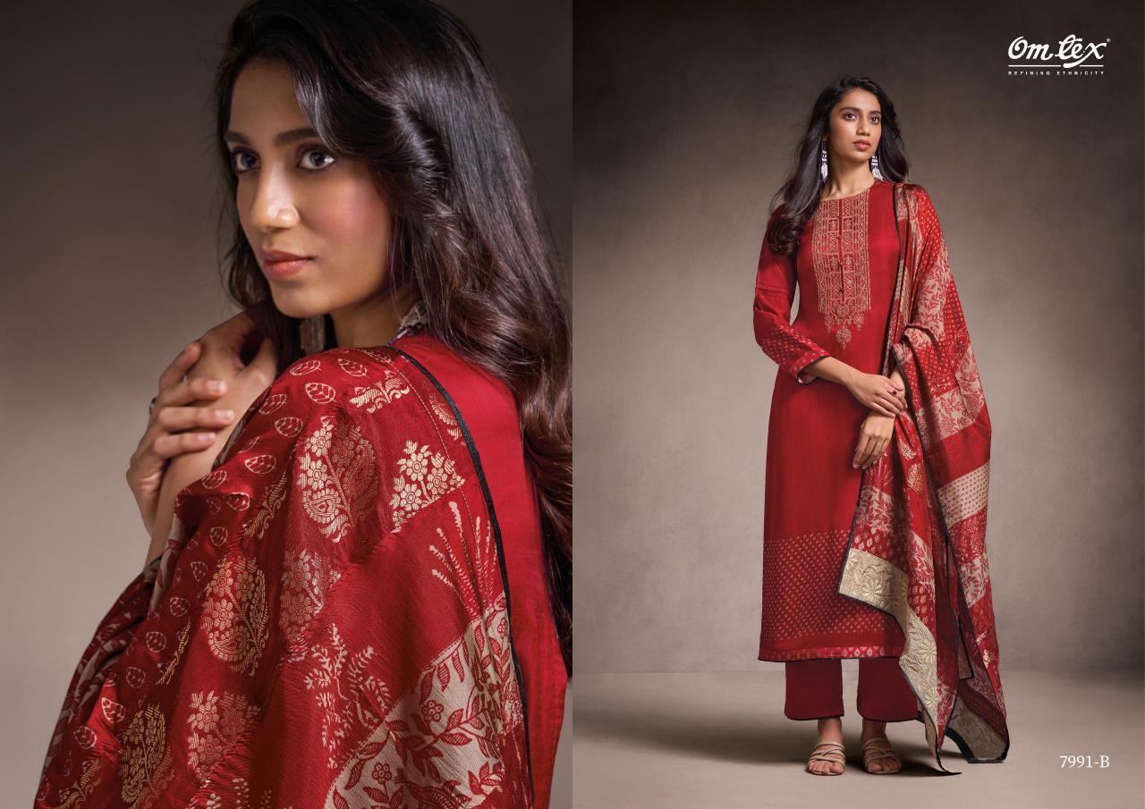 Omtex Aarvi Attire catalog wholesale salwar kameez