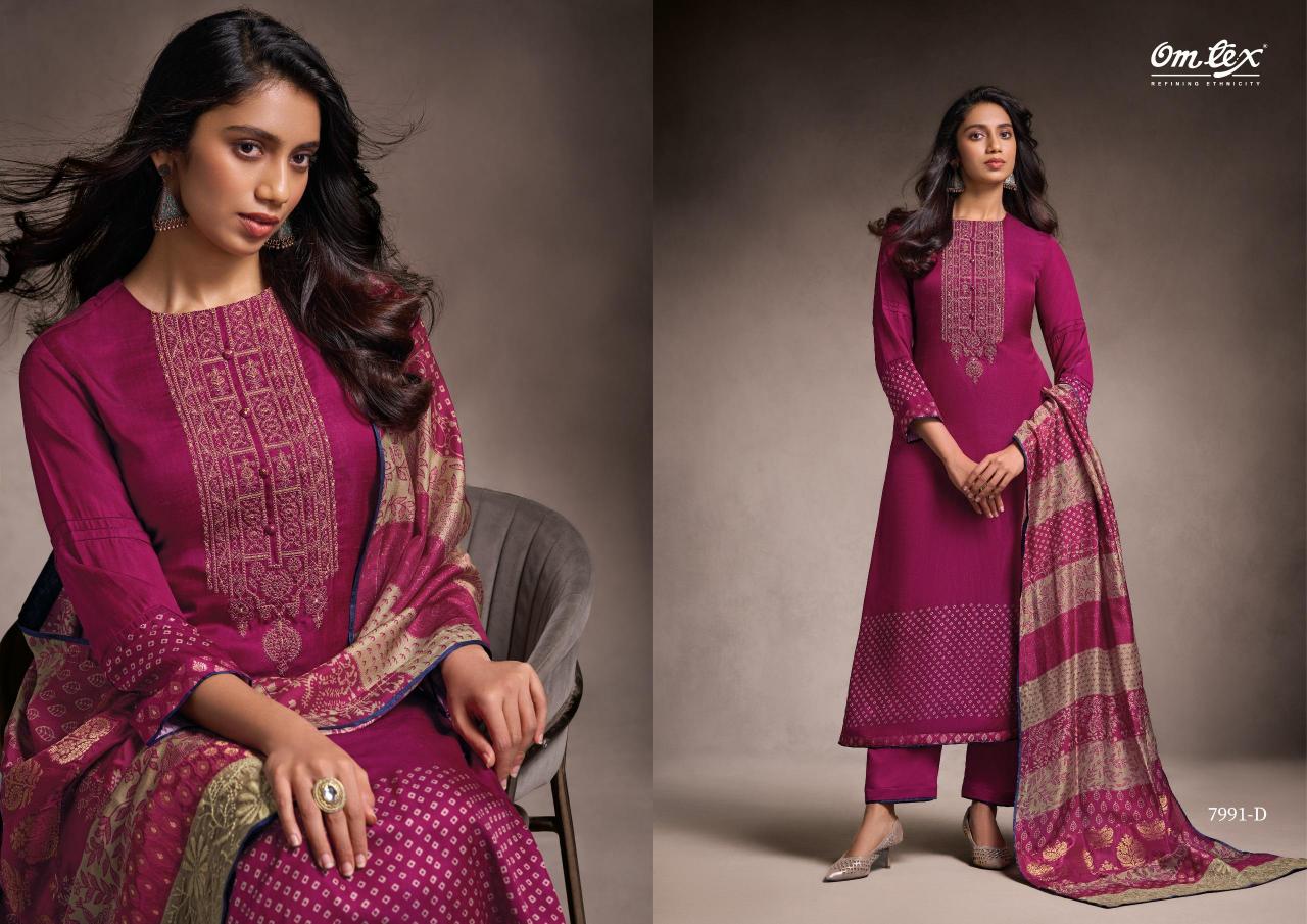 Omtex Aarvi Attire catalog wholesale salwar kameez