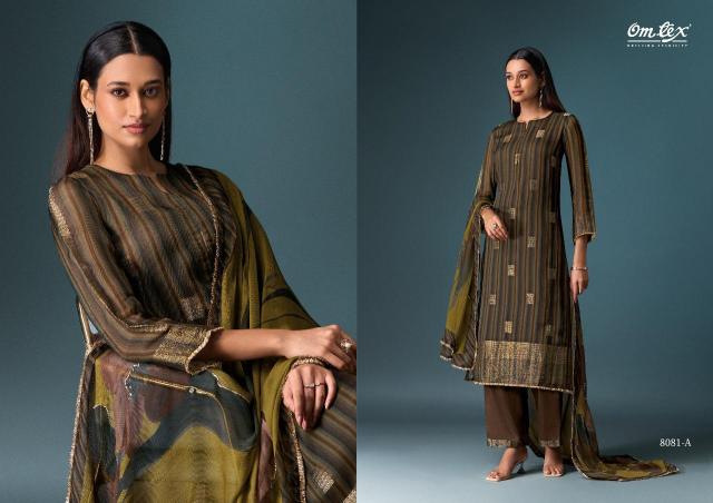 Omtex Mishque salwar kameez wholesaler in surat
