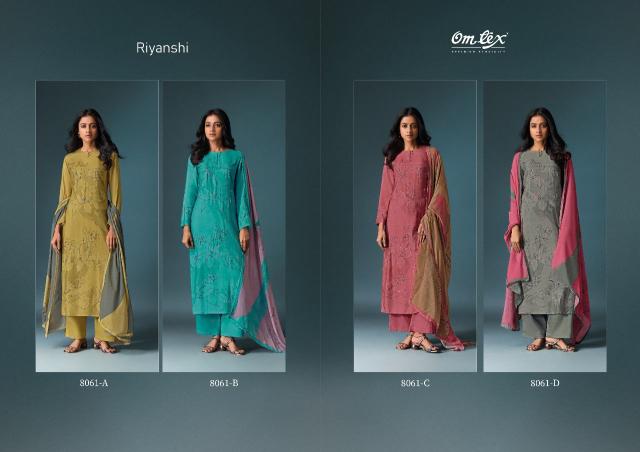 Omtex Riyanshi catalog salwar kameez fabric wholesale