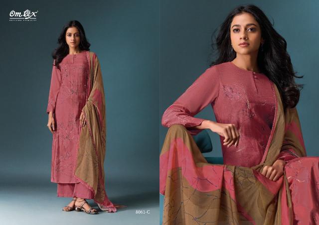 Omtex Riyanshi catalog salwar kameez fabric wholesale