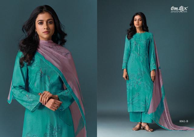 Omtex Riyanshi catalog salwar kameez fabric wholesale