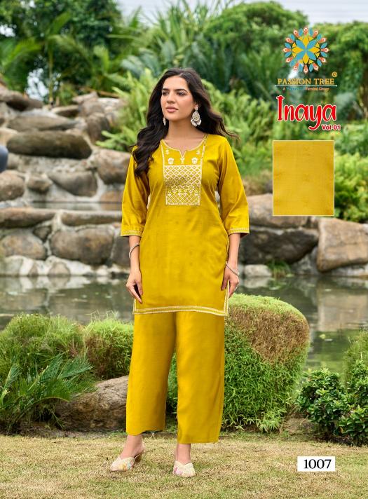 Passion Tree Inaya vol 1 catalog western cord sets for women