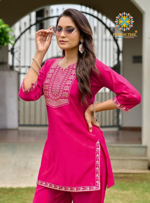 Passion Tree Inaya vol 1 catalog western cord sets for women