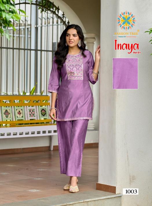 Passion Tree Inaya vol 1 catalog western cord sets for women