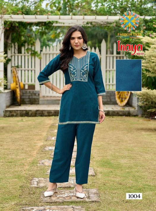Passion Tree Inaya vol 1 catalog western cord sets for women