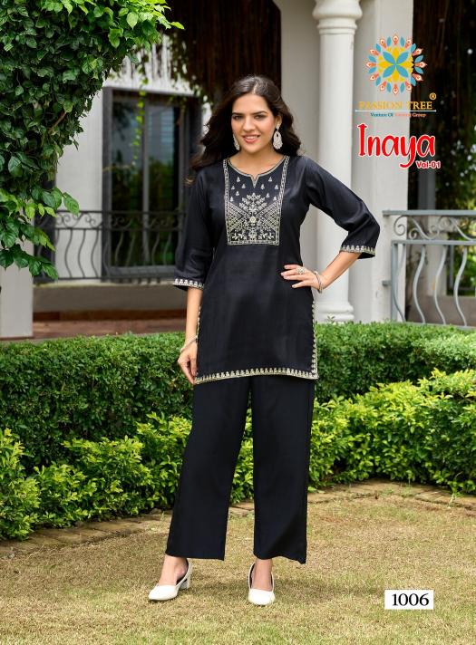 Passion Tree Inaya vol 1 catalog western cord sets for women