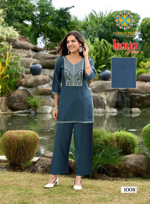 Passion Tree Inaya vol 1 catalog western cord sets for women