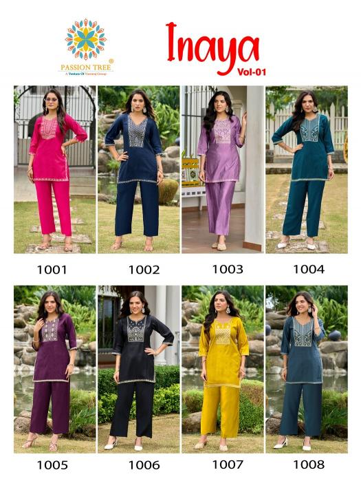 Passion Tree Inaya vol 1 catalog western cord sets for women