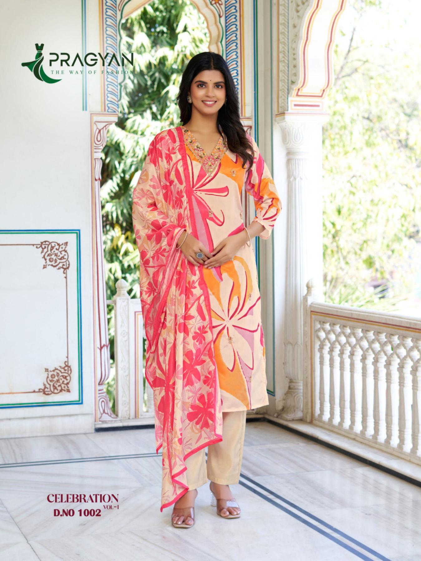Pragyan Celebration vol 1 catalog branded designer kurti wholesale shops in mumbai