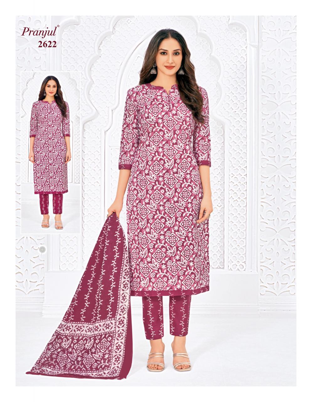 Pranjul Priyanka Vol-26 – Dress Material - Wholesale Catalog