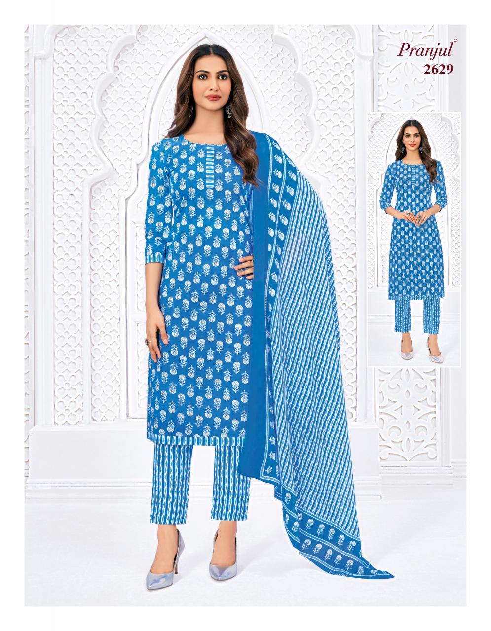 Pranjul Priyanka Vol-26 – Dress Material - Wholesale Catalog