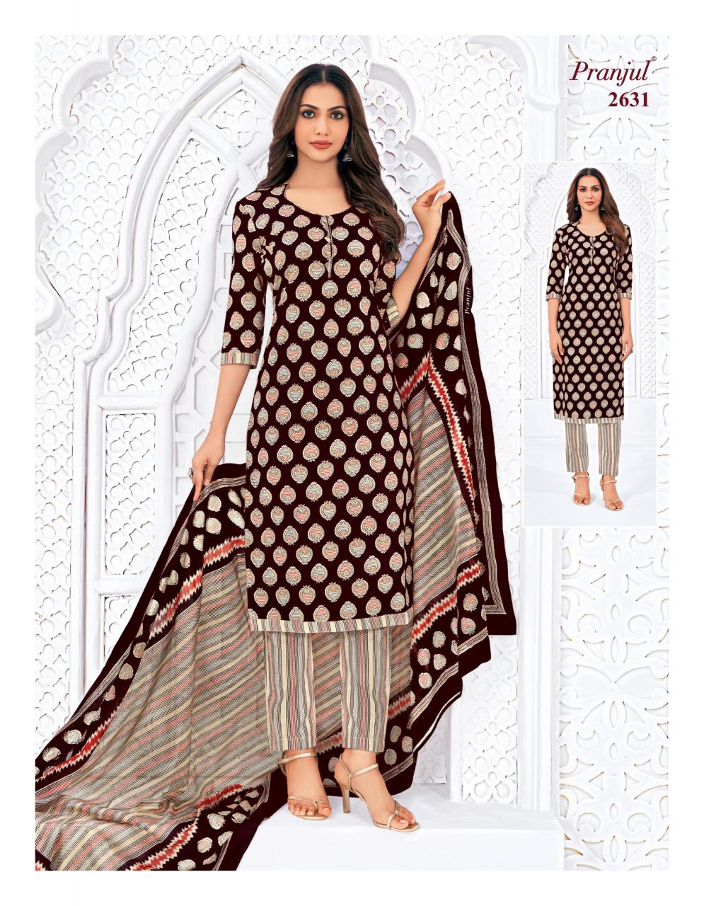 Pranjul Priyanka Vol-26 – Dress Material - Wholesale Catalog