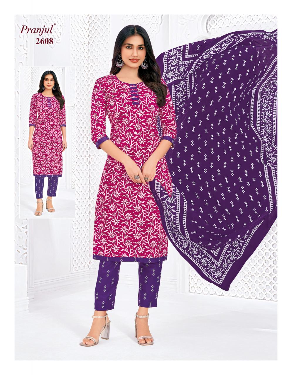 Pranjul Priyanka Vol-26 – Dress Material - Wholesale Catalog