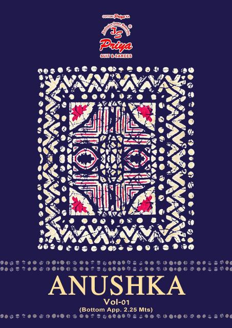 Priya Anushka Vol-1 – Dress Material - Wholesale Catalog