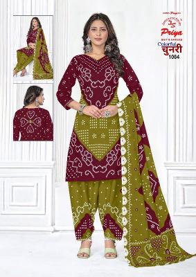 Priya Chunnari Vol-1 – Dress Material - Wholesale Catalog