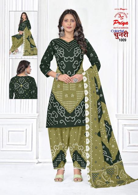 Priya Chunnari Vol-1 – Dress Material - Wholesale Catalog
