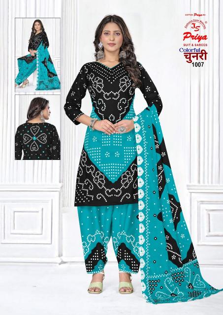 Priya Chunnari Vol-1 – Dress Material - Wholesale Catalog