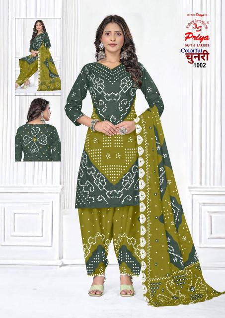 Priya Chunnari Vol-1 – Dress Material - Wholesale Catalog