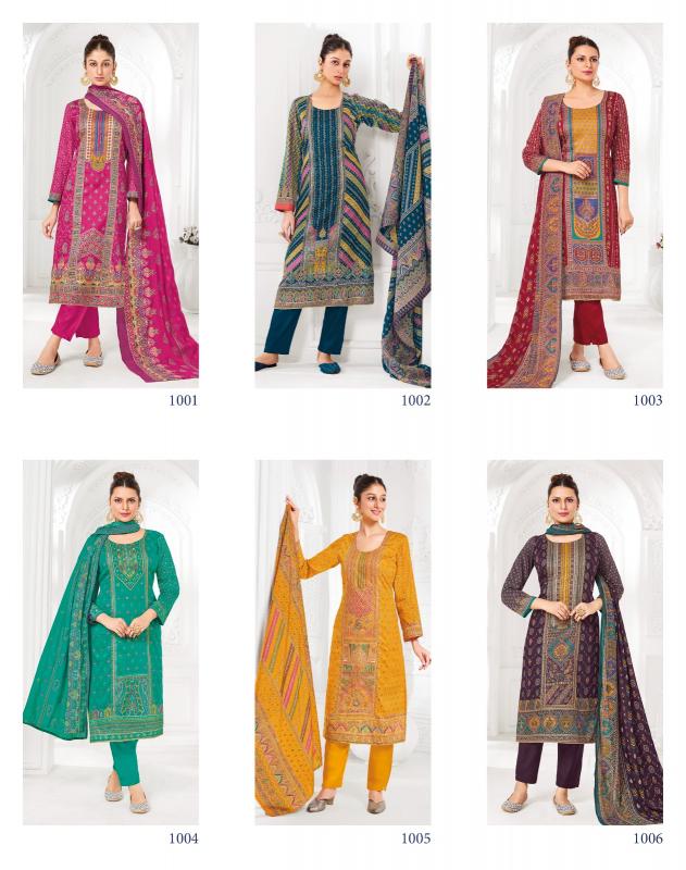 Radhika Lifestyle Kkashish catalog gerua kurtis online india