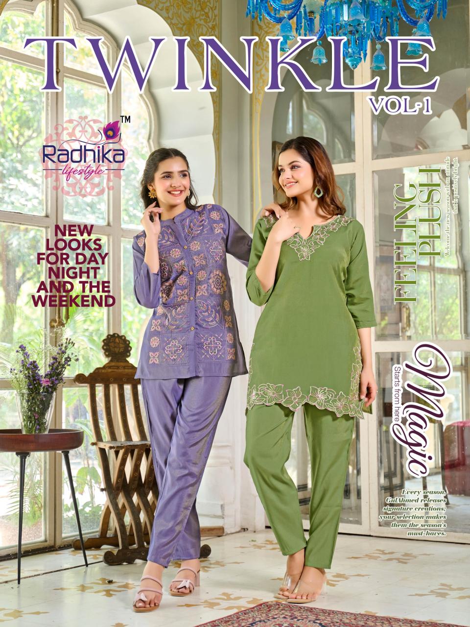 Radhika LifeStyle Twinkle vol 1 catalog cord set wholesaler in surat