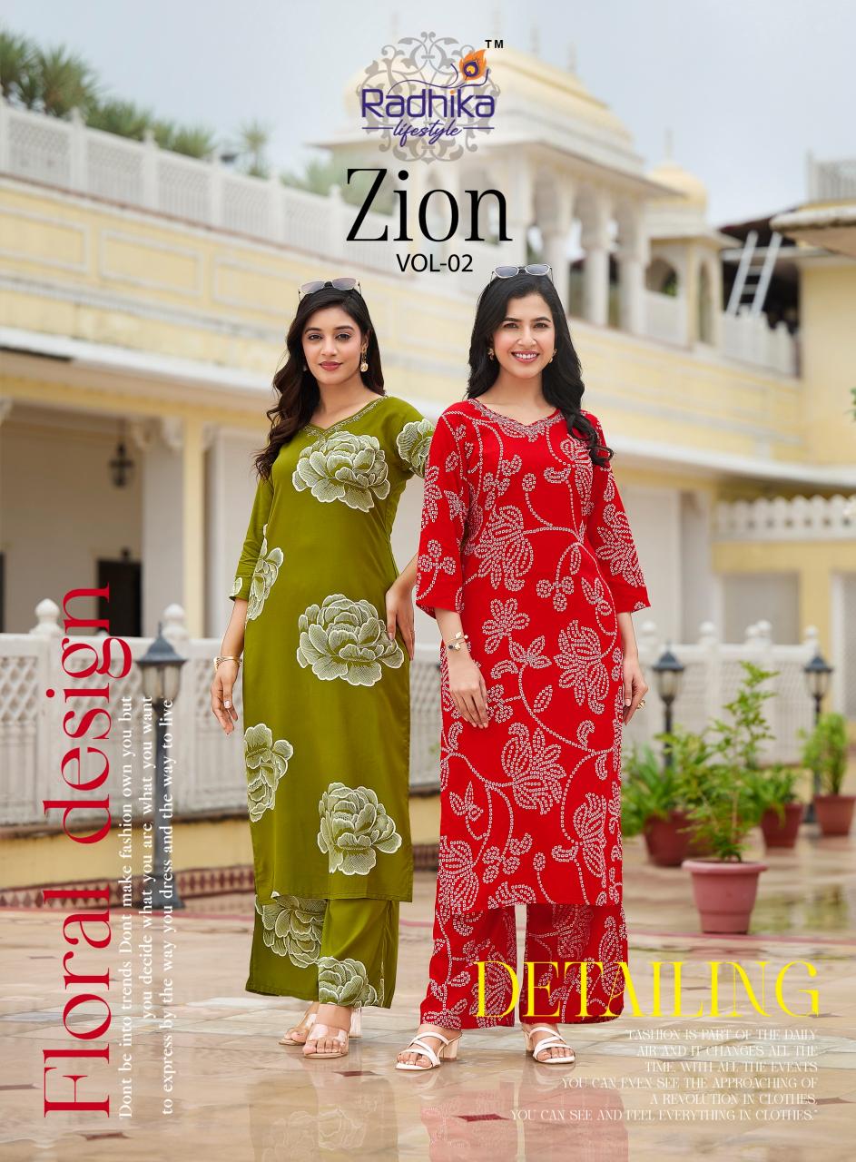Radhika Lifestyle Zion vol 2 catalog modest co ord sets wholesale