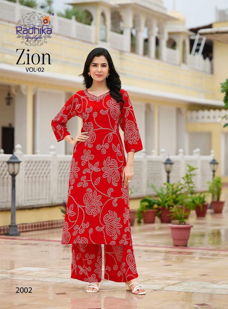 Radhika Lifestyle Zion vol 2 catalog modest co ord sets wholesale