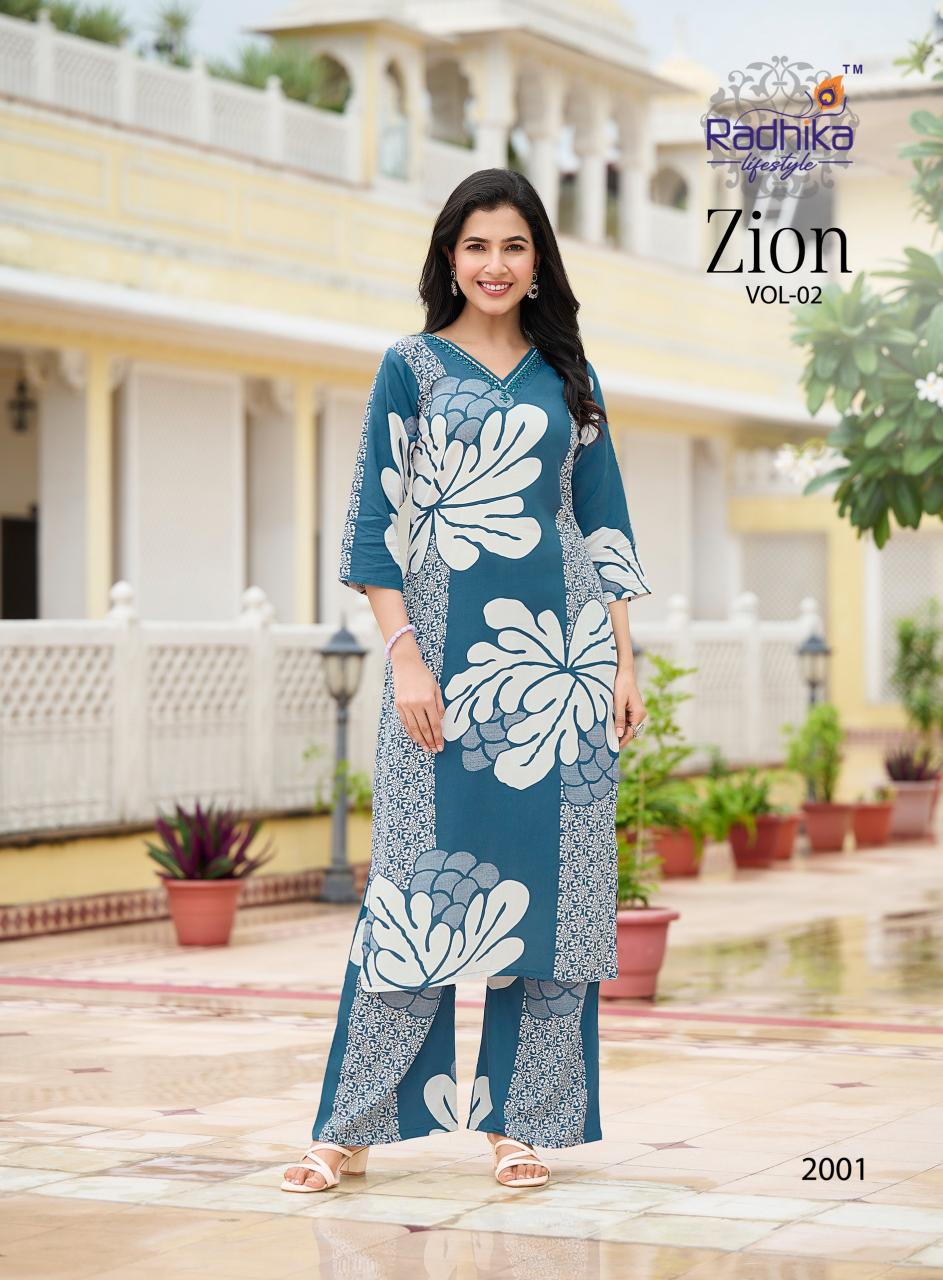 Radhika Lifestyle Zion vol 2 catalog modest co ord sets wholesale