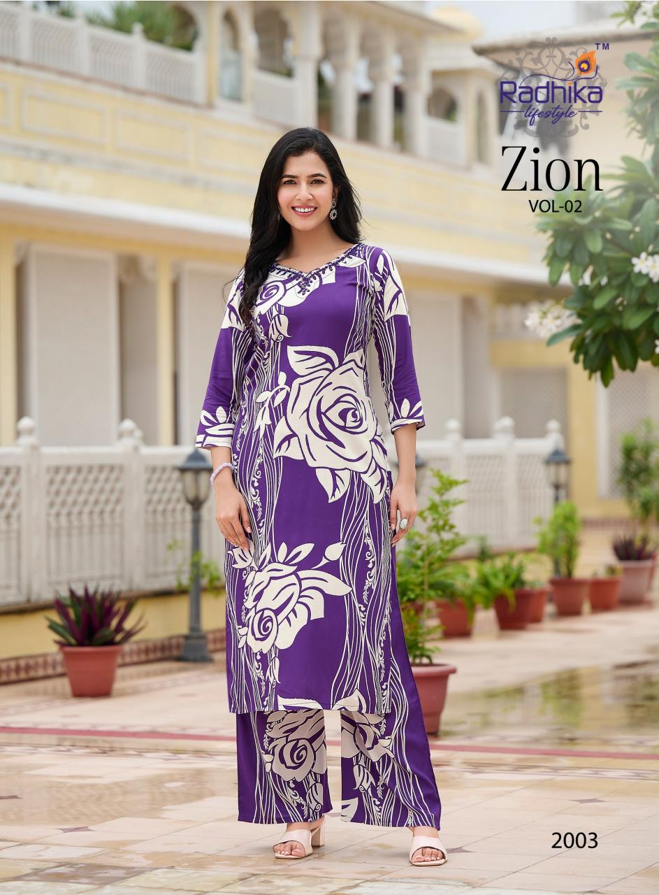 Radhika Lifestyle Zion vol 2 catalog modest co ord sets wholesale