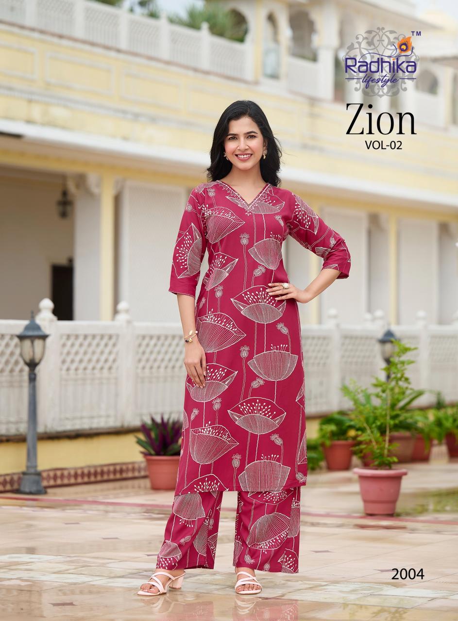 Radhika Lifestyle Zion vol 2 catalog modest co ord sets wholesale