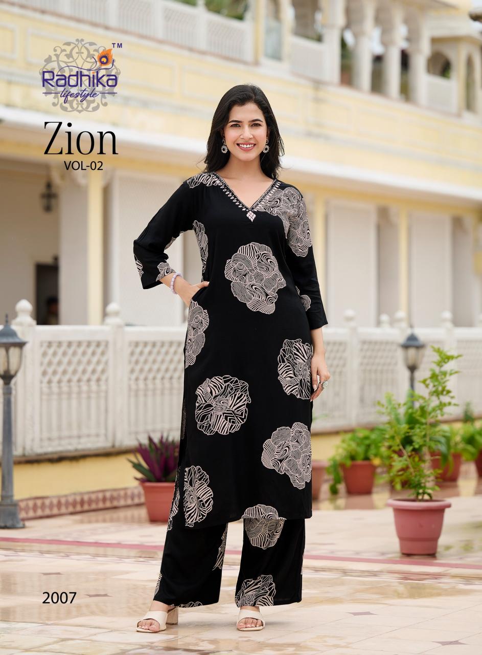 Radhika Lifestyle Zion vol 2 catalog modest co ord sets wholesale