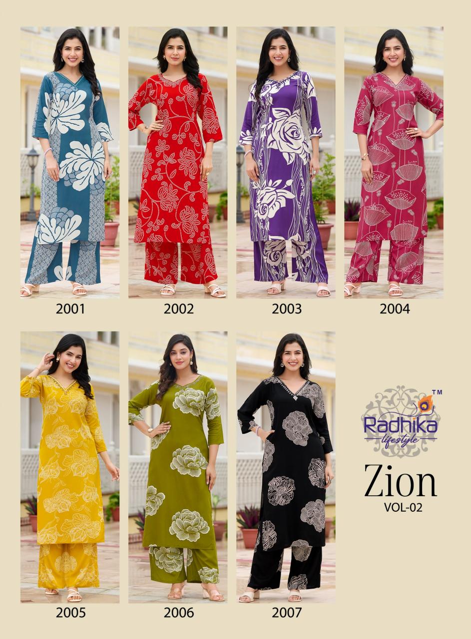Radhika Lifestyle Zion vol 2 catalog modest co ord sets wholesale