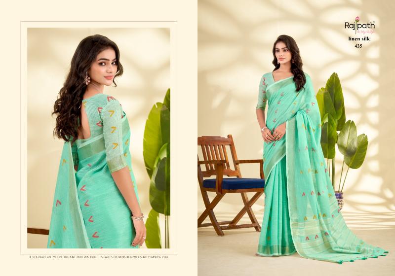 Rajpath Arrow Silk catalog surat saree wholesale market with price