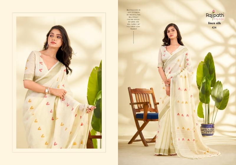 Rajpath Arrow Silk catalog surat saree wholesale market with price
