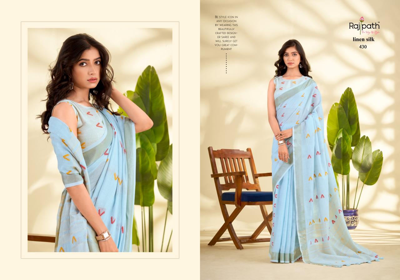 Rajpath Arrow Silk catalog surat saree wholesale market with price