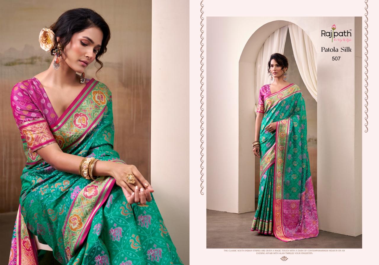 Rajpath Patola Silk catalog bharghavi surat sarees