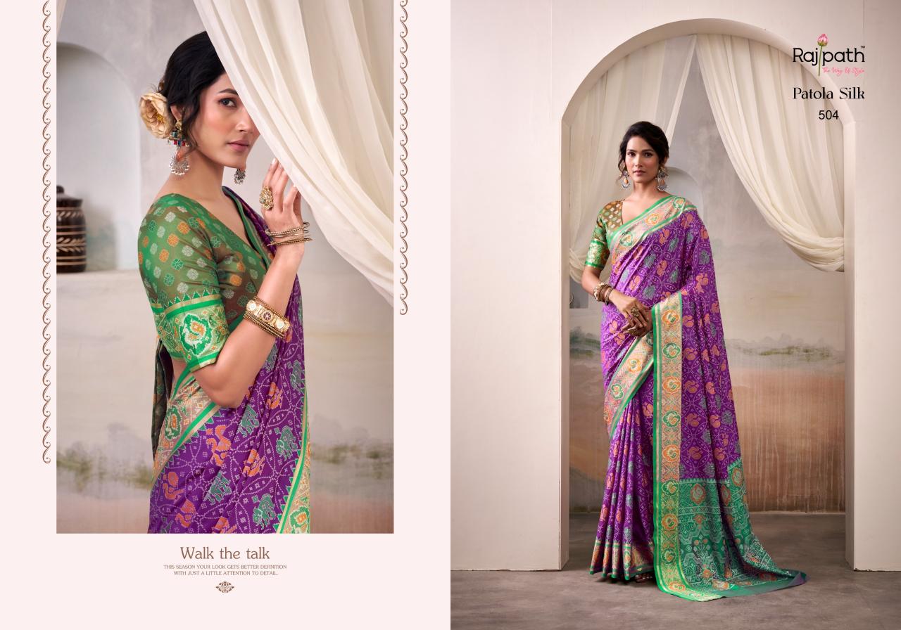 Rajpath Patola Silk catalog bharghavi surat sarees