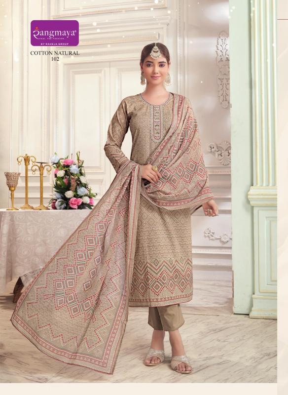 Rangmaya Cotton Natural catalog modest co ord sets wholesale