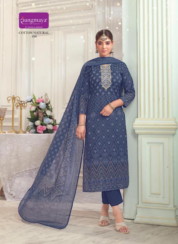 Rangmaya Cotton Natural catalog modest co ord sets wholesale