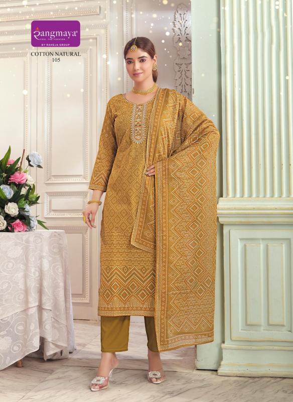 Rangmaya Cotton Natural catalog modest co ord sets wholesale