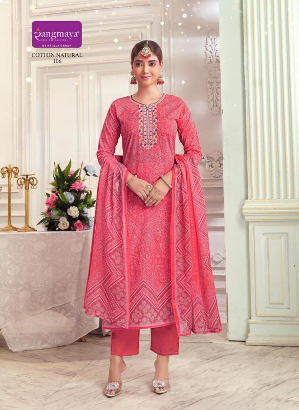 Rangmaya Cotton Natural catalog modest co ord sets wholesale