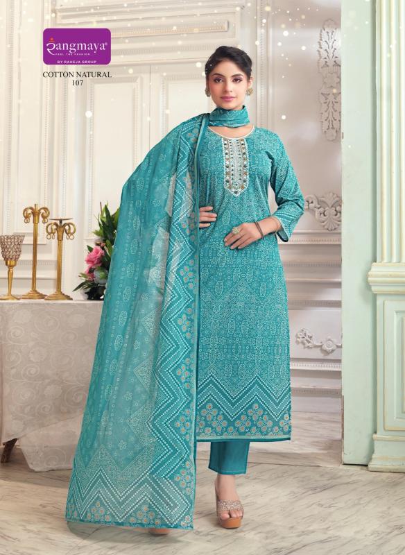 Rangmaya Cotton Natural catalog modest co ord sets wholesale