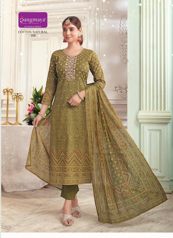 Rangmaya Cotton Natural catalog modest co ord sets wholesale