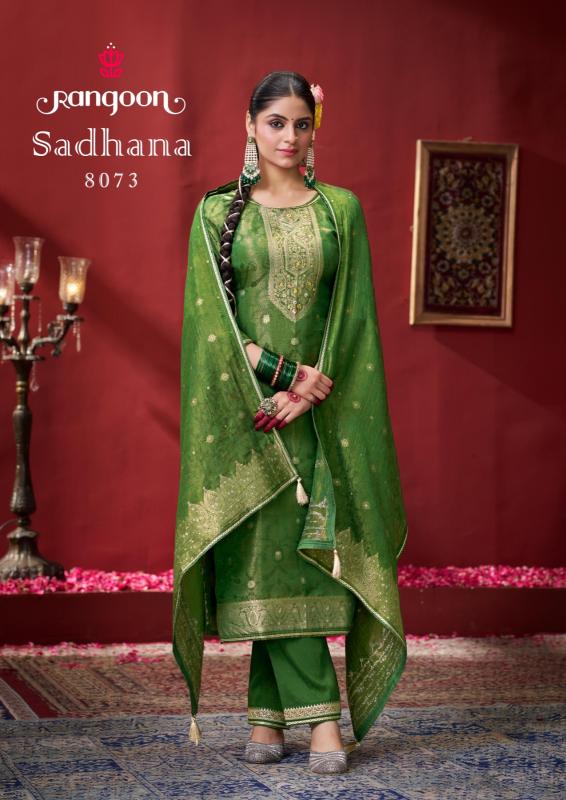 Rangoon Sadhana catalog websites for kurti catalogue