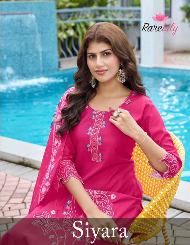 Rarelily Siyara vol 1 Catalog branded kurti wholesale online
