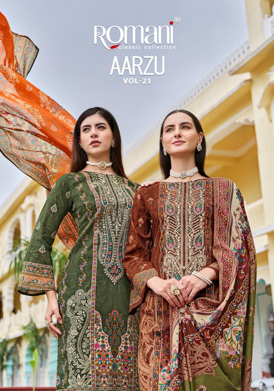 Romani Aarzu Vol 21 Catalog wholesale dress materials online bangalore
