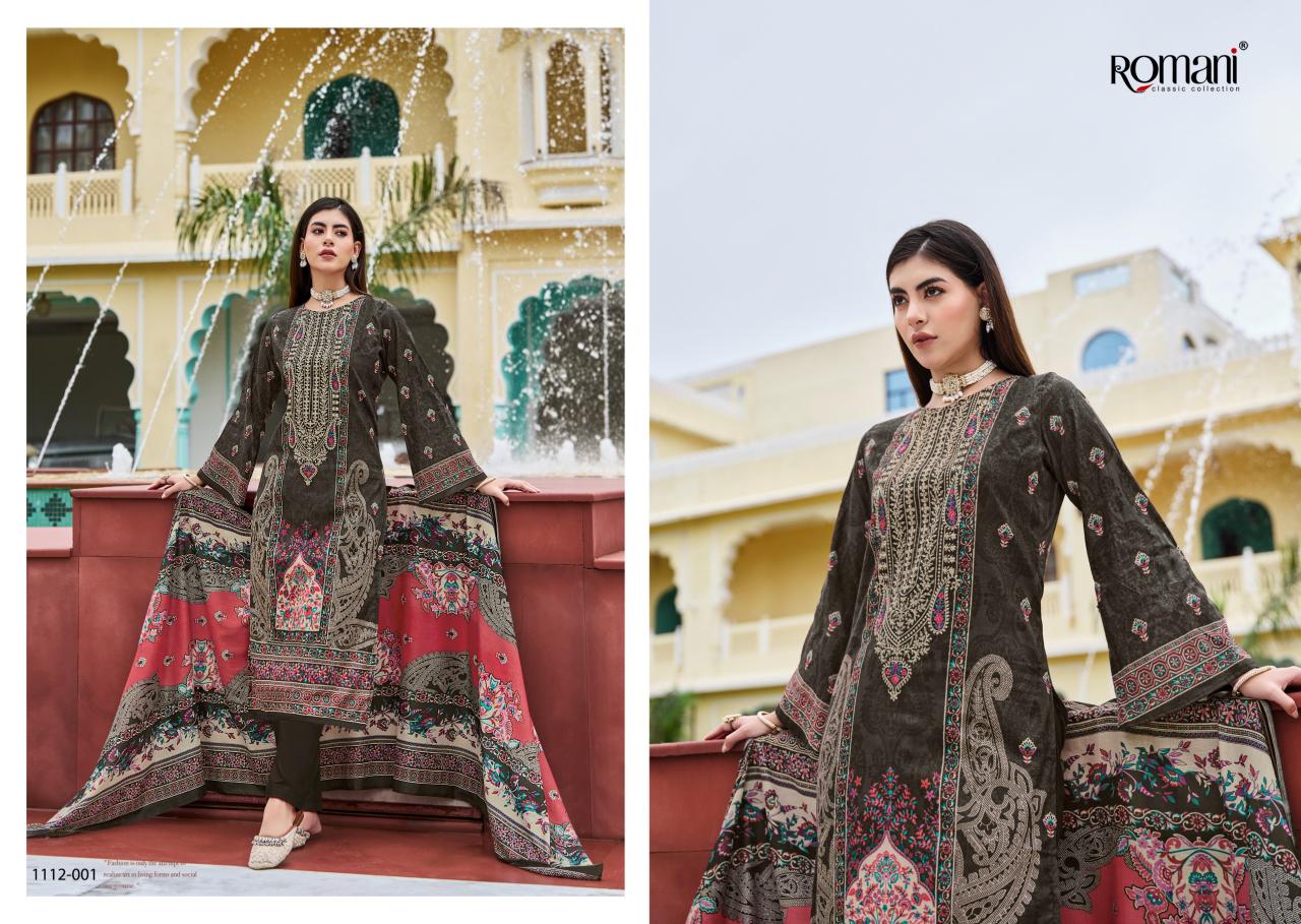 Romani Aarzu Vol 21 Catalog wholesale dress materials online bangalore