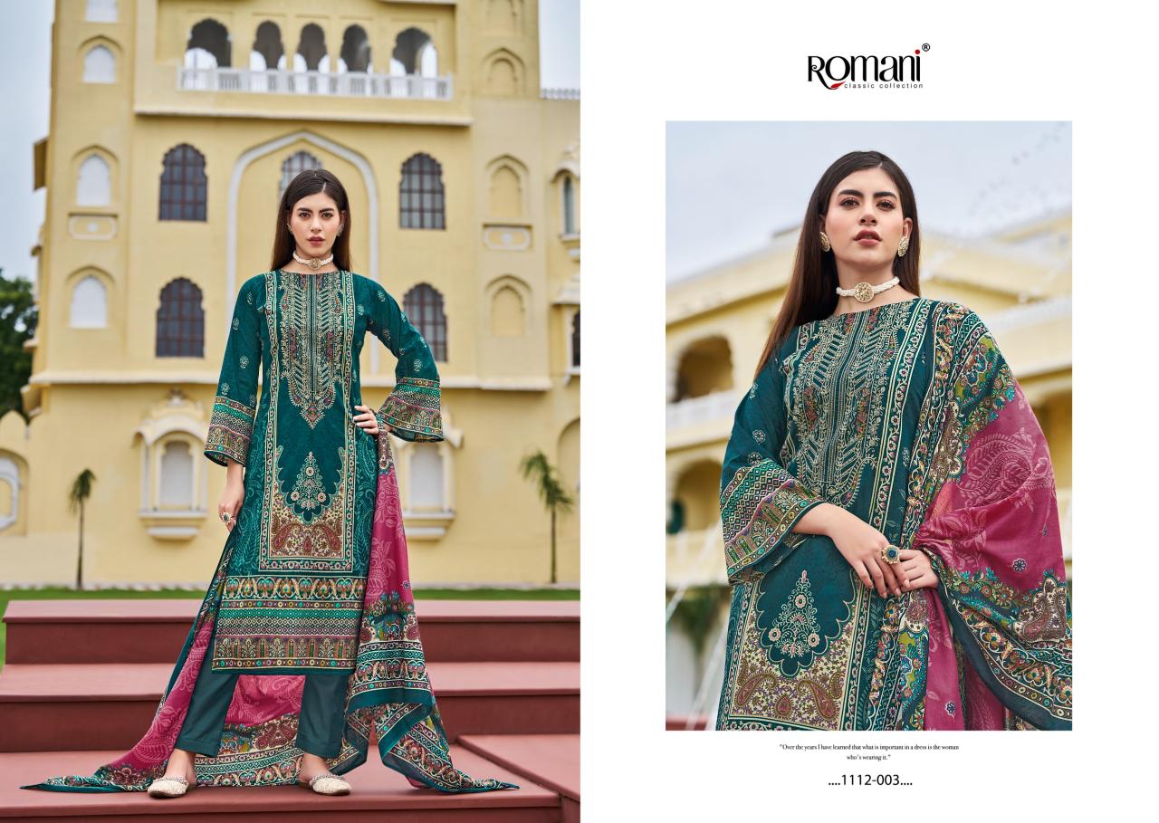 Romani Aarzu Vol 21 Catalog wholesale dress materials online bangalore